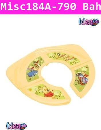 ฝารองชักโครกแบบพกพา Pooh Folding Potty Seat(USA)