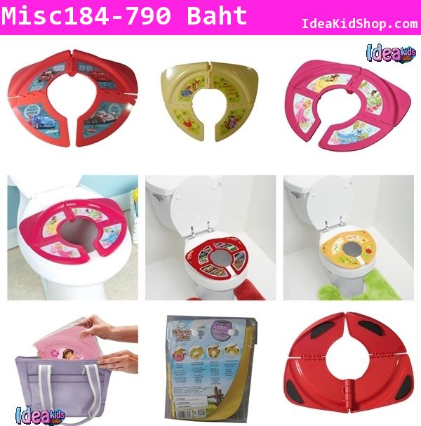 ฝารองชักโครกแบบพกพา Pooh Folding Potty Seat(USA)