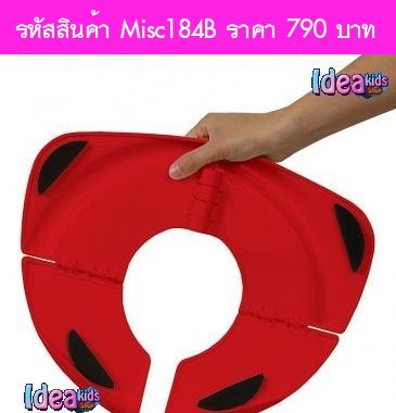 ฝารองชักโครกแบบพกพาPrinces Folding Potty Seat(USA)