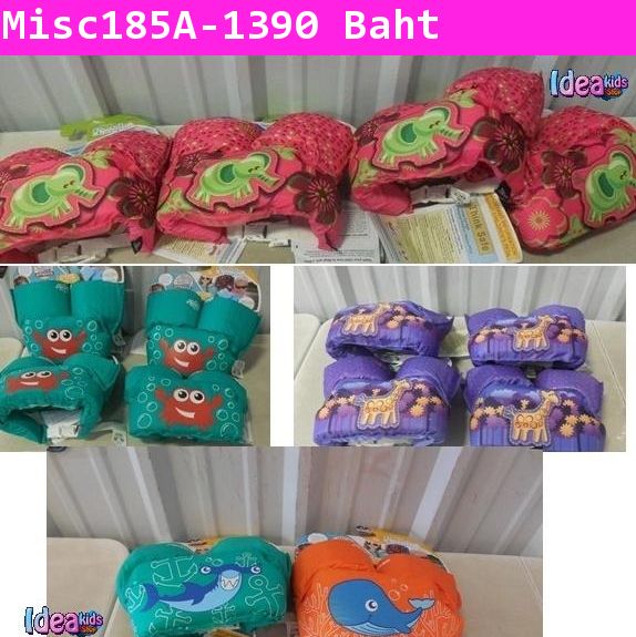 ชูชีพว่ายน้ำ Stearns Puddle Jumper ลายช้าง(USA)