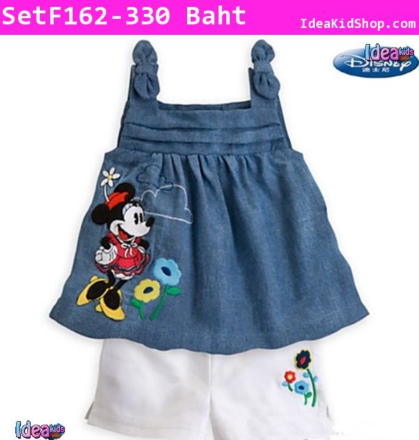 เสื้อและกางเกงฉันคือ Minnie Mouse สียีนส์