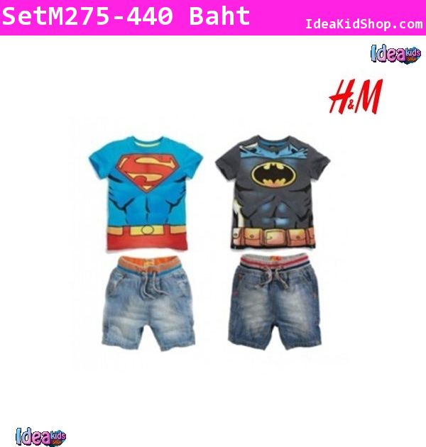 ชุดเสื้อและกางเกง SUPERMAN สีฟ้า