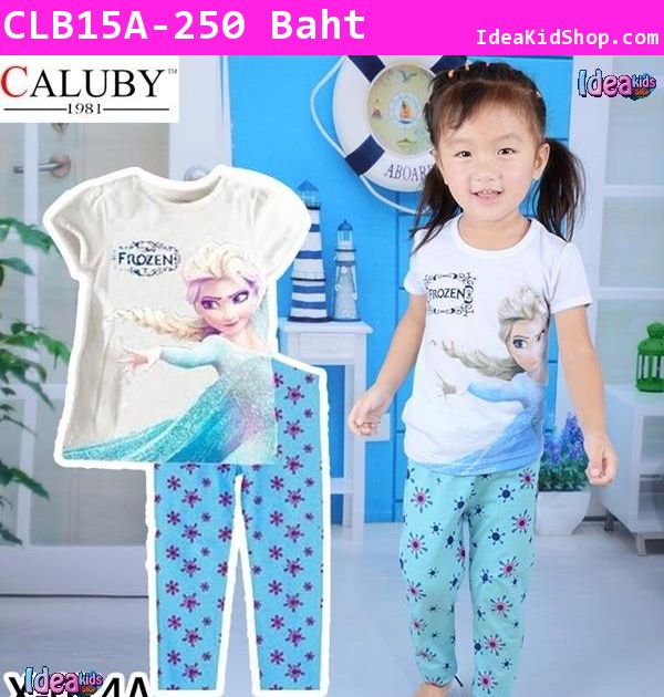 ชุดเสื้อกางเกงลาย Frozen เอลซ่าร่ายมนต์