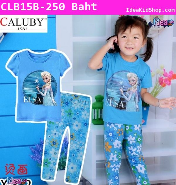 ชุดเสื้อกางเกง Elsa Princess