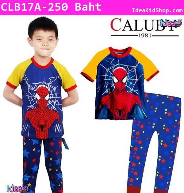 ชุดเสื้อกางเกง Spider Man Star