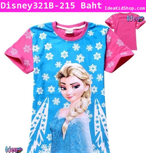 ᢹ Frozen Elsa Snow Princess