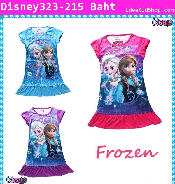 ชุดเดรส Frozen เจ้าหญิงเอลซ่า&แอนนา สีชมพู