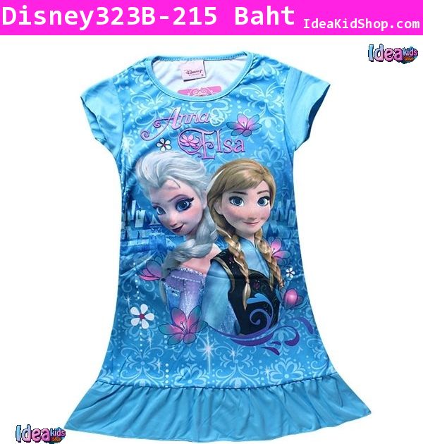 ชุดเดรส Frozen เจ้าหญิงเอลซ่า&แอนนา สีฟ้า