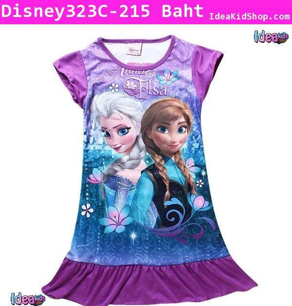 ชุดเดรส Frozen เจ้าหญิงเอลซ่า&แอนนา สีม่วง