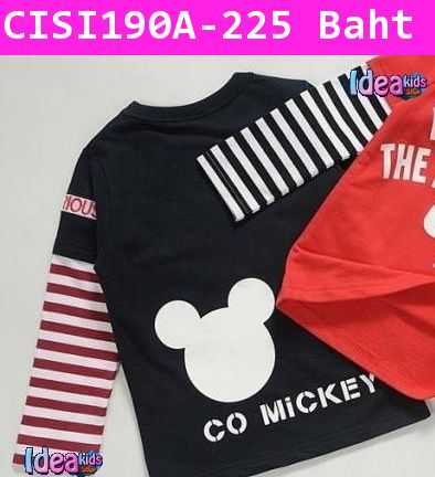 ״ᢹ CISI Mickey Mouse 28 ա