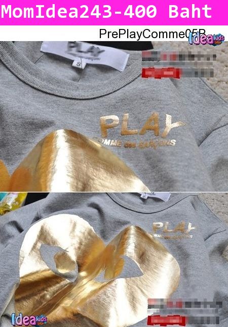 เสื้อยืดแขนสั้นสีดำ Play Comme สีทอง (ผู้ใหญ่)