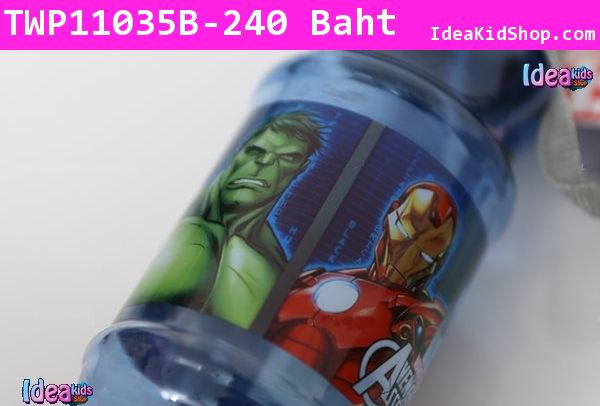 กระติกน้ำพลาสติก HULK&AVENGERS สีน้ำเงิน(ไต้หวัน)