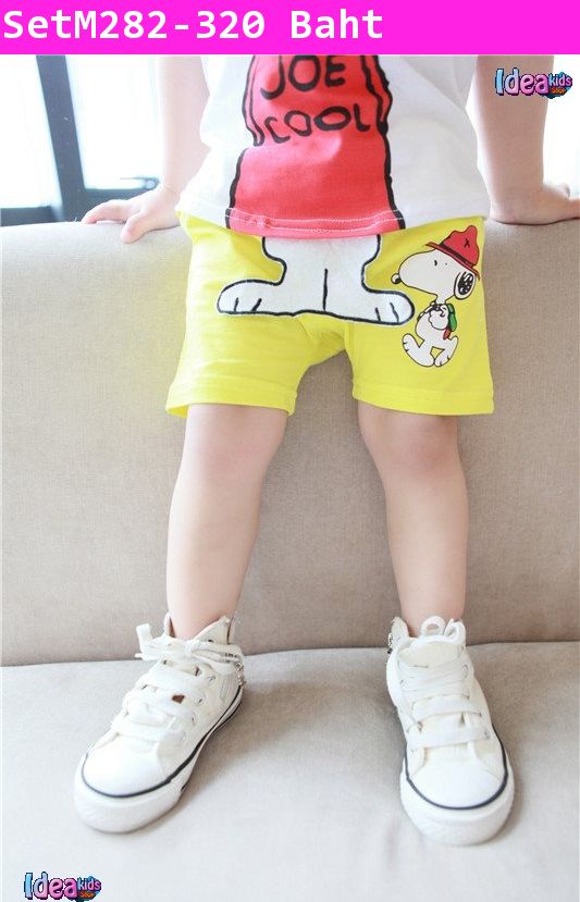 เสื้อและกางเกง I'm SNOOPY สีเลมอน