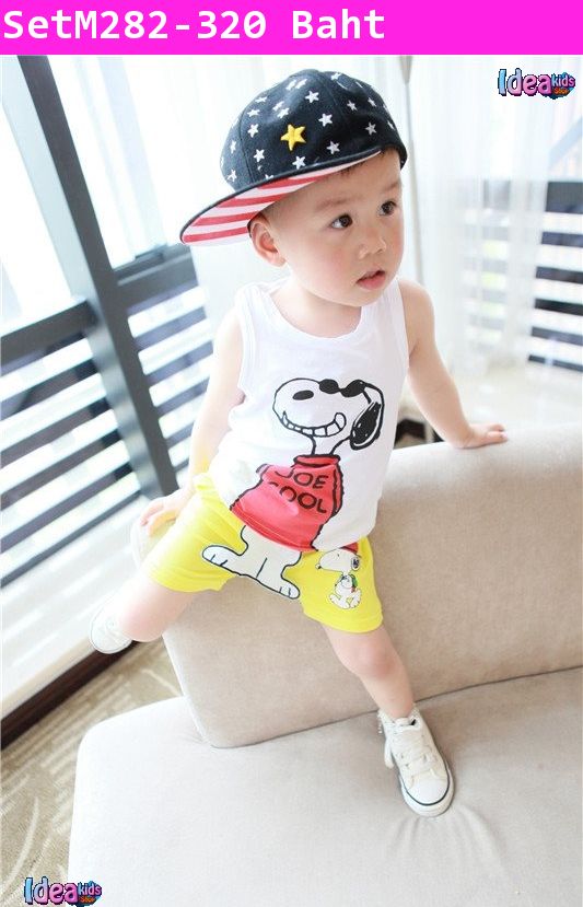 เสื้อและกางเกง I'm SNOOPY สีเลมอน