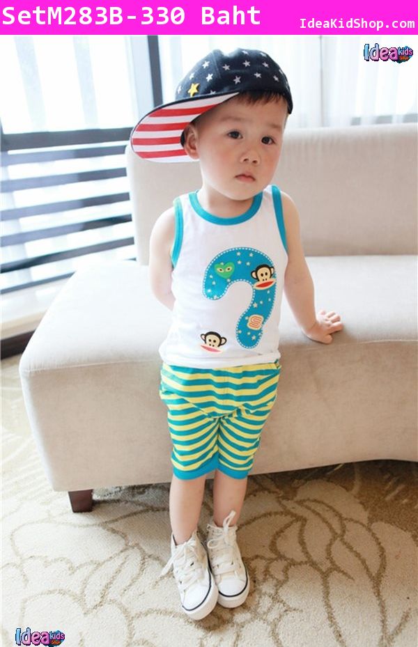 ชุดเสื้อกางเกง Paul Frank และ PlayComme สีเขียว