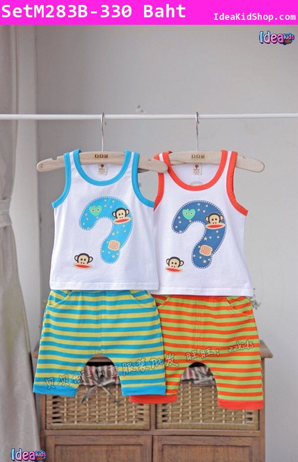 ชุดเสื้อกางเกง Paul Frank และ PlayComme สีเขียว