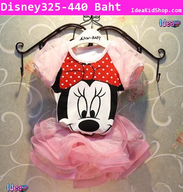 เสื้อและกระโปรง Minnie Mouse Ballet สีชมพู