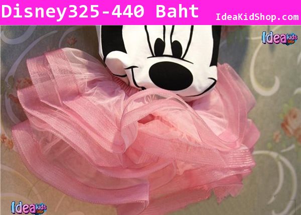 เสื้อและกระโปรง Minnie Mouse Ballet สีชมพู