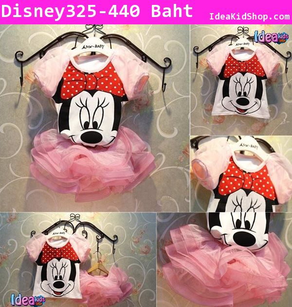 เสื้อและกระโปรง Minnie Mouse Ballet สีชมพู