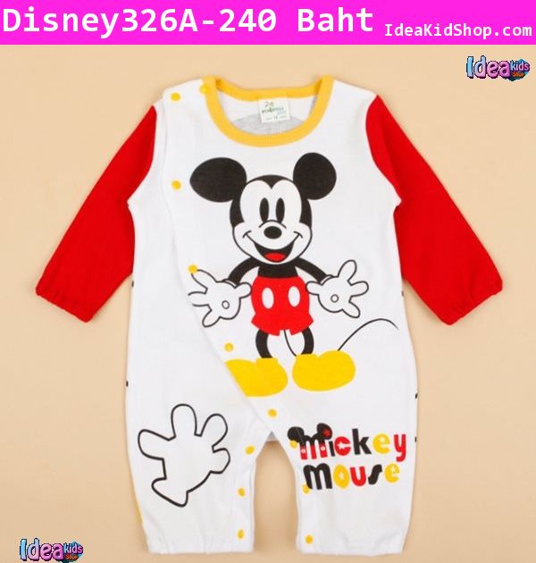 บอดี้สูท Mickey Mouse ตัวใหญ่