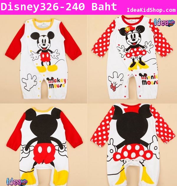 บอดี้สูท Mickey Mouse ตัวใหญ่