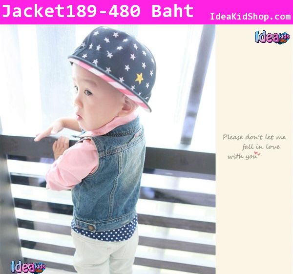 เสื้อกั๊กยีนส์ หนุ่มน้อย Babycity