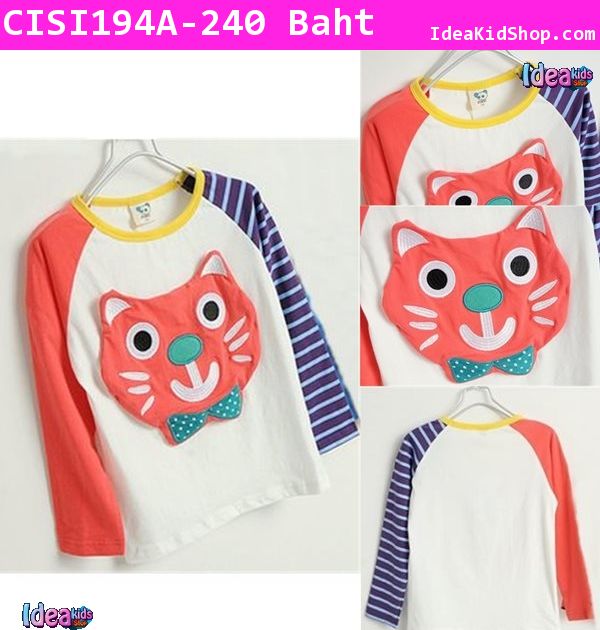 เสื้อยืด CAT SMILE สีขาว