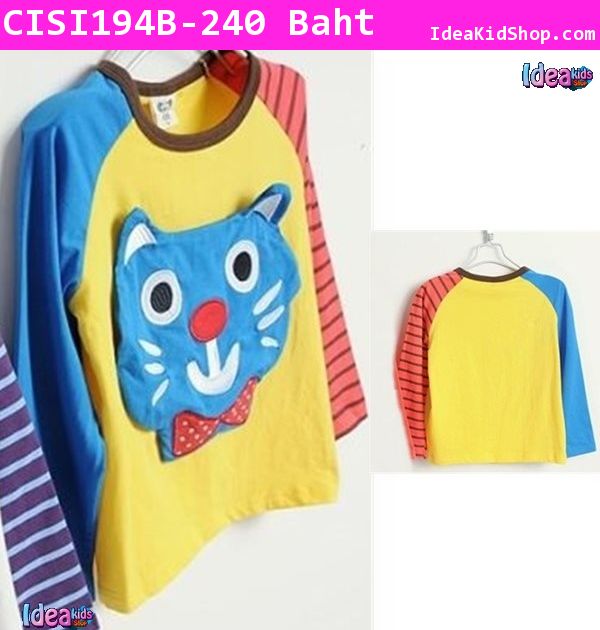 เสื้อยืด CAT SMILE สีเหลือง