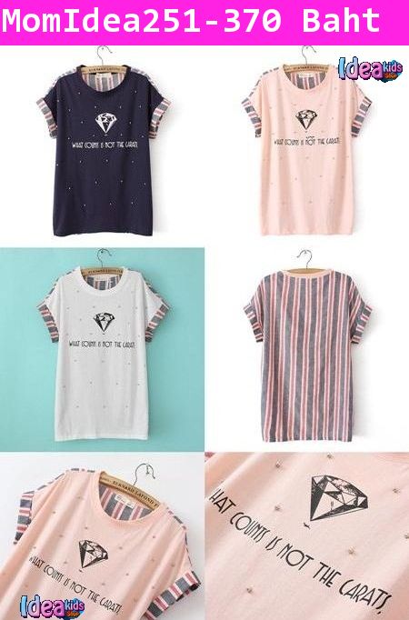 เสื้อแฟชั่น คอกลมDiamond สีกรมท่า(ผู้ใหญ่)