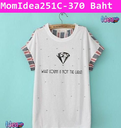 เสื้อแฟชั่น คอกลมDiamond สีขาว(ผู้ใหญ่)