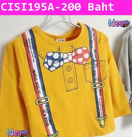 เสื้อยืดแขนยาว CISI สไตล์เอี๊ยม สีคัสตาร์ด