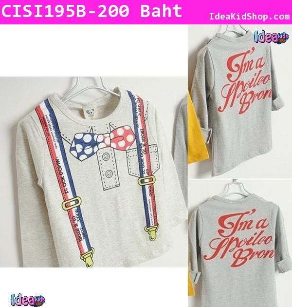 เสื้อยืดแขนยาว CISI สไตล์เอี๊ยม สีเทา