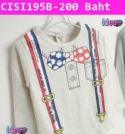 เสื้อยืดแขนยาว CISI สไตล์เอี๊ยม สีเทา