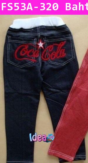 กางเกงขายาว Coca Cola สีดำ