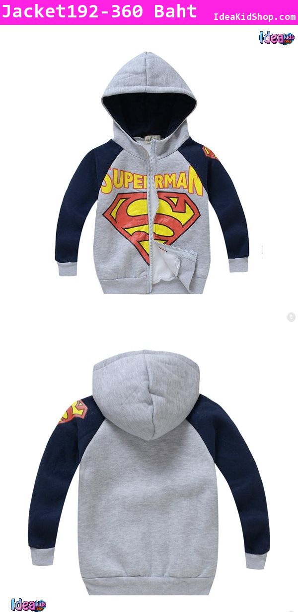 เสื้อกันหนาว SUPERMAN สีเทา