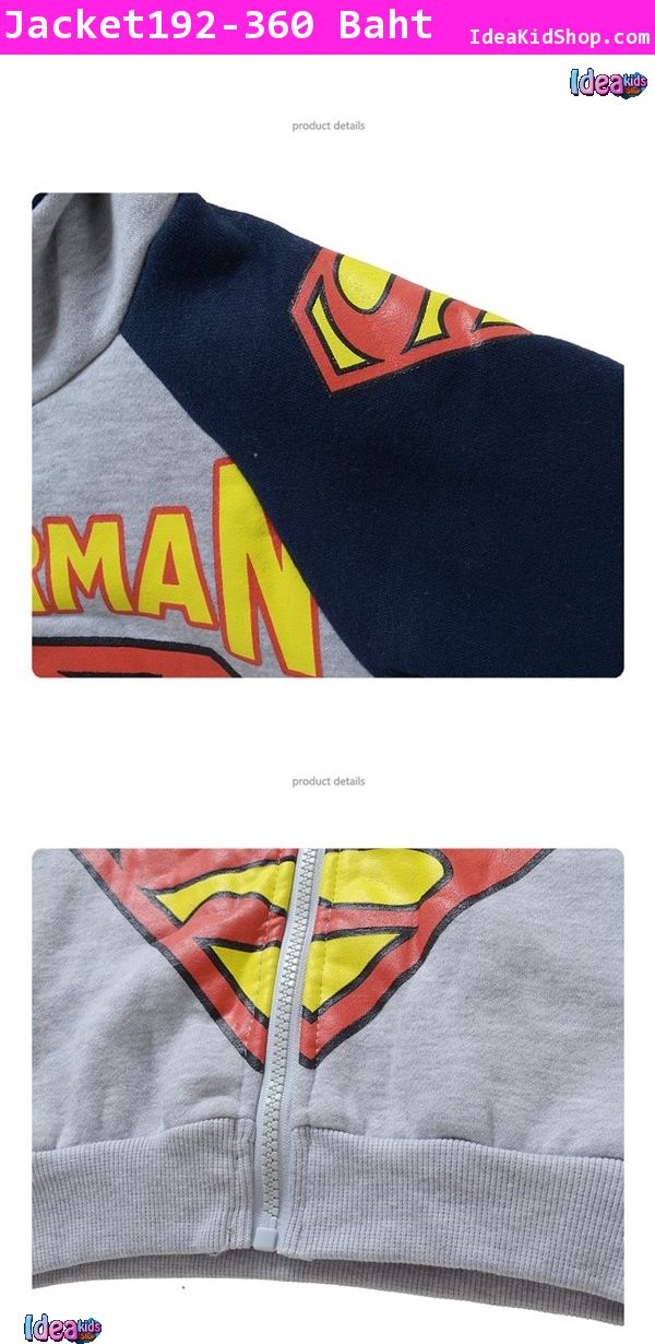 เสื้อกันหนาว SUPERMAN สีเทา