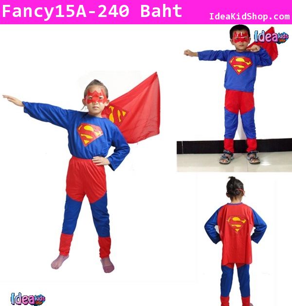 ชุดแฟนซี Costume ยอดมนุษย์ SUPERMAN