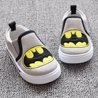 รองเท้าผ้าใบ-Batman-สีเทา