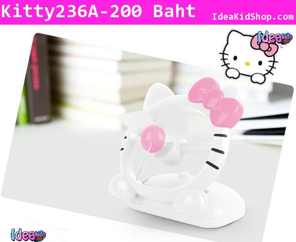 Ѵ Hello Kitty USB ժ