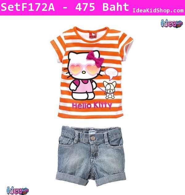 ชุดเสื้อกางเกง Hello Kitty จูงน้องหมา ลายทางสีส้ม