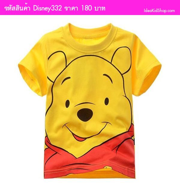 ᢹ Winnie the Pooh ˭