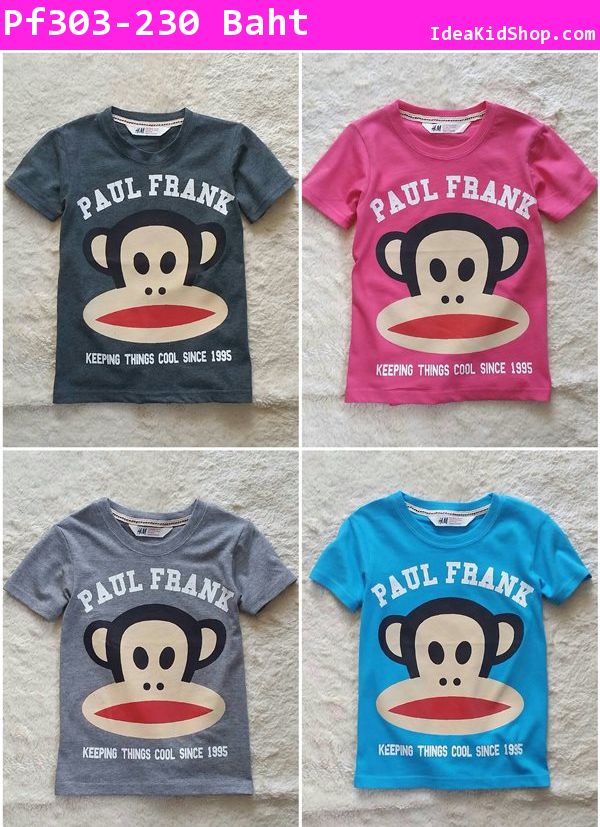 เสื้อยืดคอกลม Paul Frank Keep Cool สีเทาเข้ม