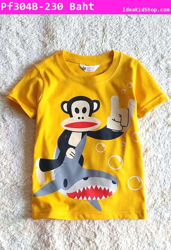 เสื้อยืดคอกลม Paul Frank  นั่งฉลาม สีเหลือง