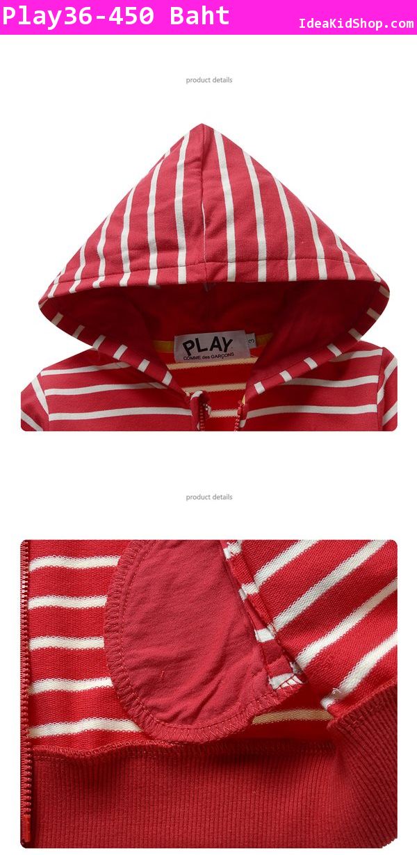 เสื้อกันหนาว คุณหนู Comme Play สีแดง