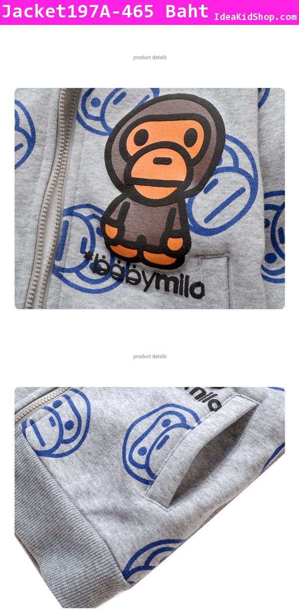 เสื้อกันหนาว คุณหนู Baby Milo สีเทา