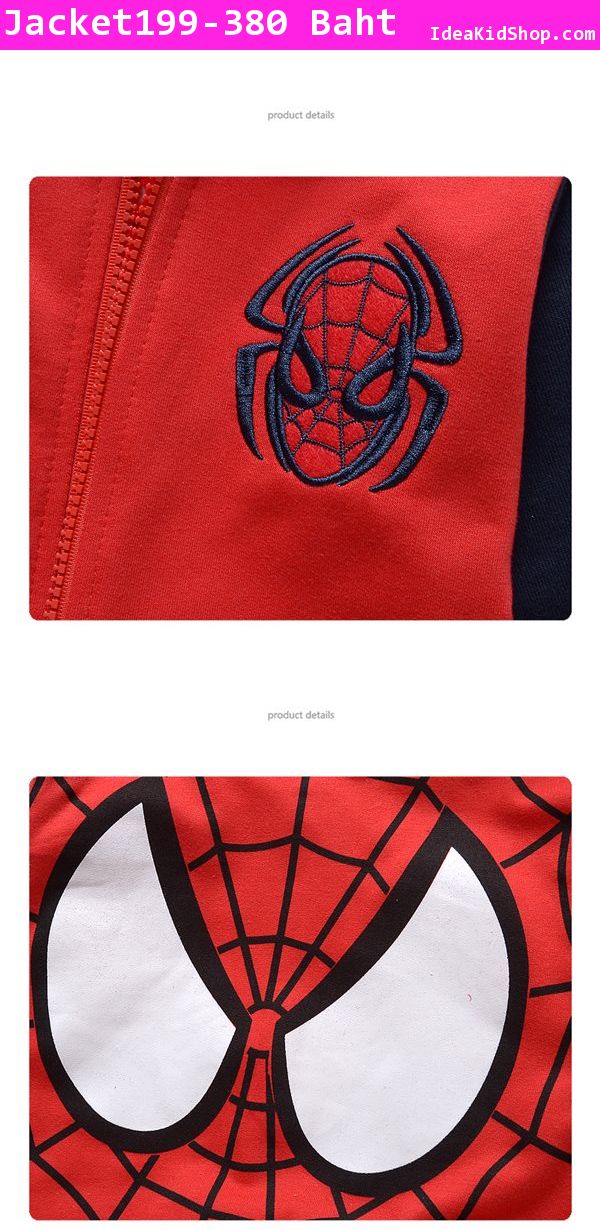 เสื้อกันหนาว คุณหนู Spiderman สีแดง