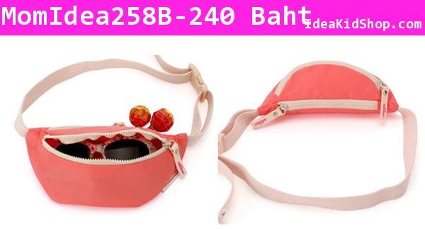 Bag in Bag  Travel สีชมพู( Set 4 ชิ้น)