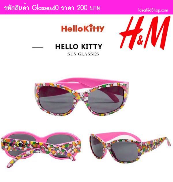 แว่นกันแดด Hello Kitty (H&M) สีชมพู