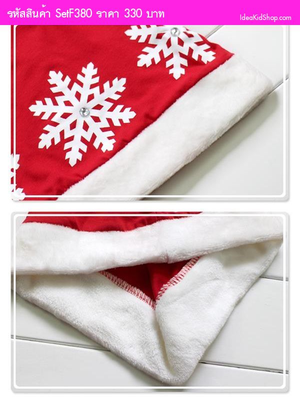 เดรสและกางเกงชั้นใน Enjoy Xmas Snowflake สีแดง