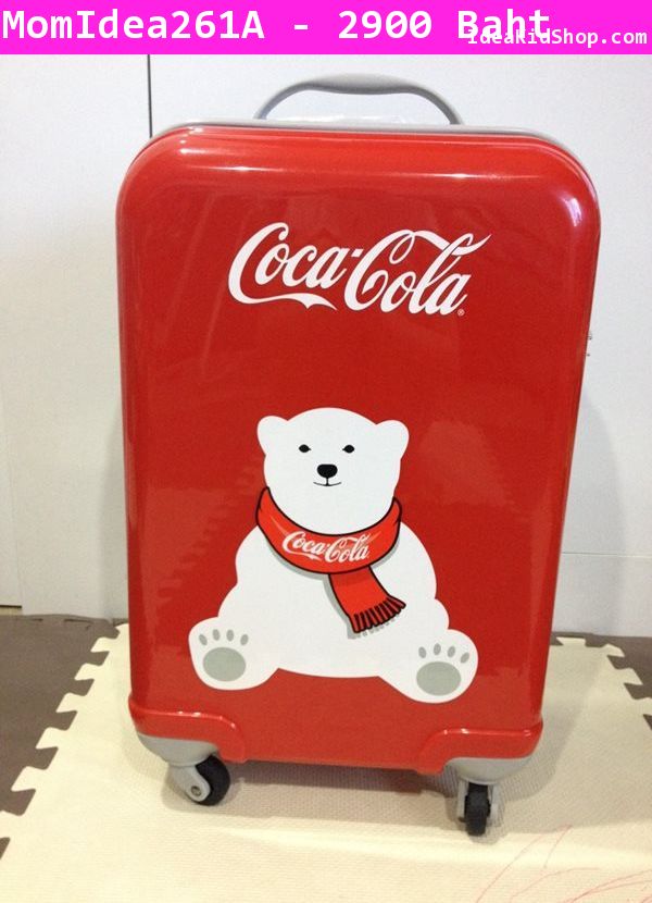 กระเป๋าล้อลาก 20 นิ้ว COKE